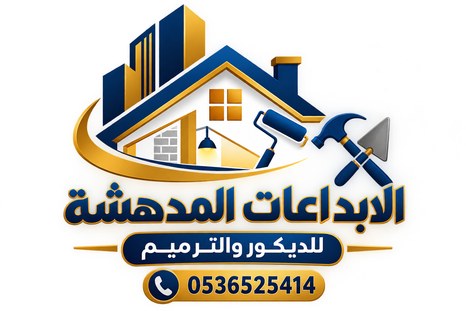 الابداعات المدهشة للديكور والترميم